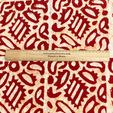 Pound A Metre 2.9 Metres 2.9 Metres Premium Quality 100% Cotton Batik - 45" Wide -  (Design 7, Col 1)