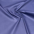 Pound A Metre 3 Metres 100% Cotton Denim Fabric- 55" (Dark Navy)