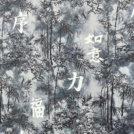 Pound A Metre 3 Metres Luxurious Lycra Jersey 55" Wide (Graffiti)