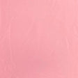 Pound A Metre 3 Metres Luxurious Polyester Jersey- 58'' Wide (Pink) (EOL)