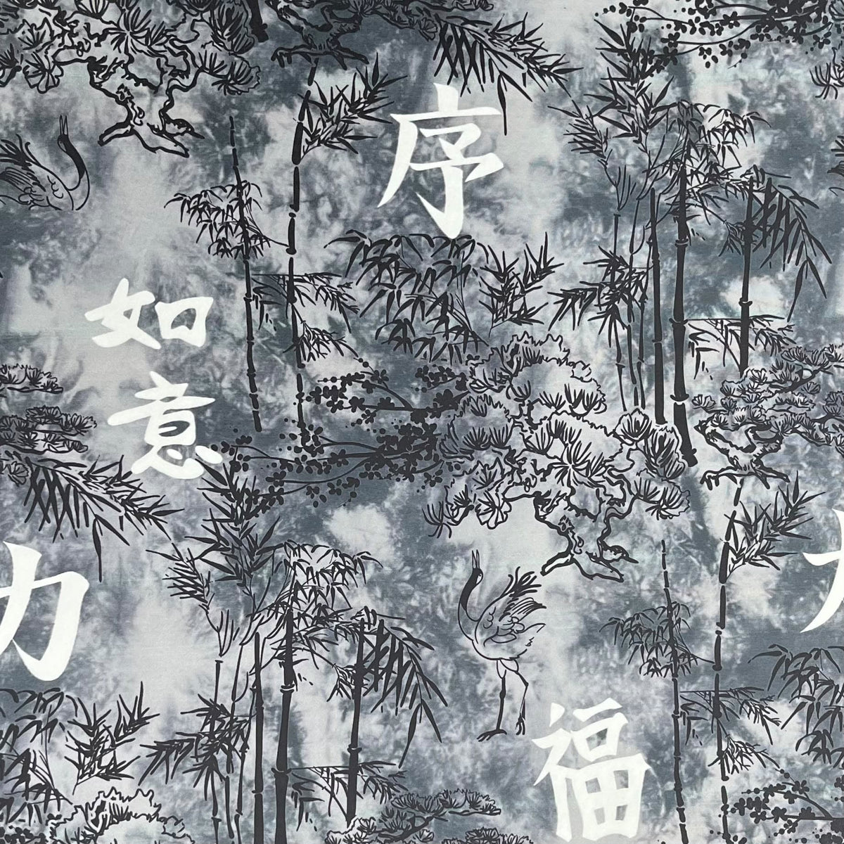Pound A Metre 3 Metres Luxurious Printed Lycra Jersey 55" Wide (China)