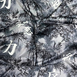Pound A Metre 3 Metres Luxurious Printed Lycra Jersey 55" Wide (China)