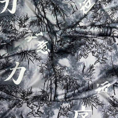 Pound A Metre 3 Metres Luxurious Printed Lycra Jersey 55" Wide (China)