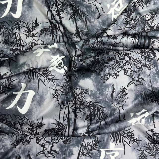 Pound A Metre 3 Metres Luxurious Printed Lycra Jersey 55" Wide (China)