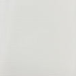 Pound A Metre 3 Metres Luxurious Ribbed Jersey 55” Wide - (Big White Stripes)