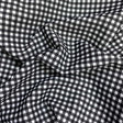 Pound A Metre 3 Metres Luxury Soft Ponte Scuba - 55" Wide (Kitchen) (EOL)