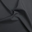 Pound A Metre 3 Metres Luxury Suiting Fabric - 55" (Sale 97)