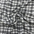 Pound A Metre 3 Metres Soft Crepe Jersey   55" Wide (Check)