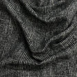 Pound A Metre 3 Metres Super Soft Printed Wool Fabric – 55'' Wide (Dark Grey)