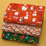 Pound A Metre 3 Piece Bundle Digitally Printed Christmas 100% Cotton- 45" Wide (Christmas Bundle)