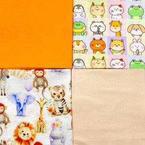Animal Printed Fabrics