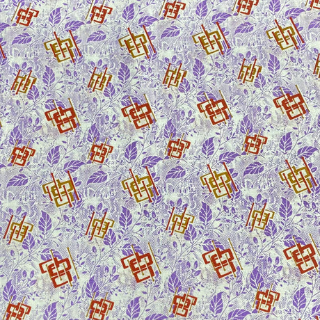 3 Metres Luxury 100% Cotton - 36" Wide - (SP6)