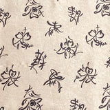 3 Metres Luxurious Dressmaking Embroidery  Crepe 45" wide (Sale 117)