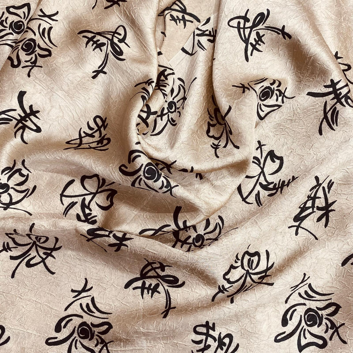 3 Metres Luxurious Dressmaking Embroidery  Crepe 45" wide (Sale 117)