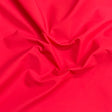 Pound A Metre Per Metre Dry Wax Cotton Fabric – 55" Wide (Red)