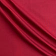 Pound A Metre Per Metre Linen Look 100% Cotton - 59'' Wide (Wine)