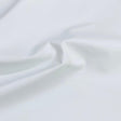 Pound A Metre Per Metre Premium Leatherette 55'' Wide - (White)
