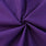 100% Cotton Plain Poplin Fabric- Premium Quality 14 Colours 44" Wide - Pound A Metre