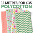 Pound A Metre 3 Metre 12 Metre Printed Poly-Cotton Bundle 45" Wide Assorted Prints