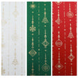 Pound A Metre Gold Foil Premium 100% Quilting Cotton "Decoration" - 3 Colours