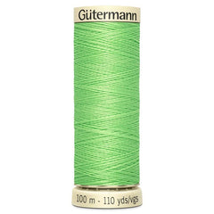 Gutermann Sew All Thread- Colour 153 - Pound A Metre