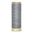 Pound A Metre 100m Gutermann Sew All Thread- Colour 40
